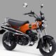 Honda ST125 Dax Tampil Makin Ikonik dengan Warna Baru.