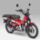 Honda CT125 Motor Bebek Trekking Honda Hadir Makin Ikonik dan Berkarakter.